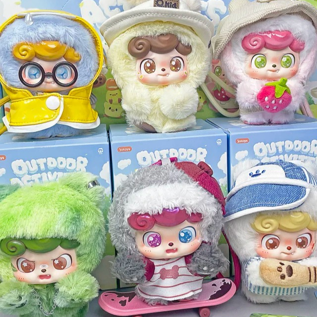 Nueva serie Q.Kid de actividad - Q Kids Outdoor reseña y precio