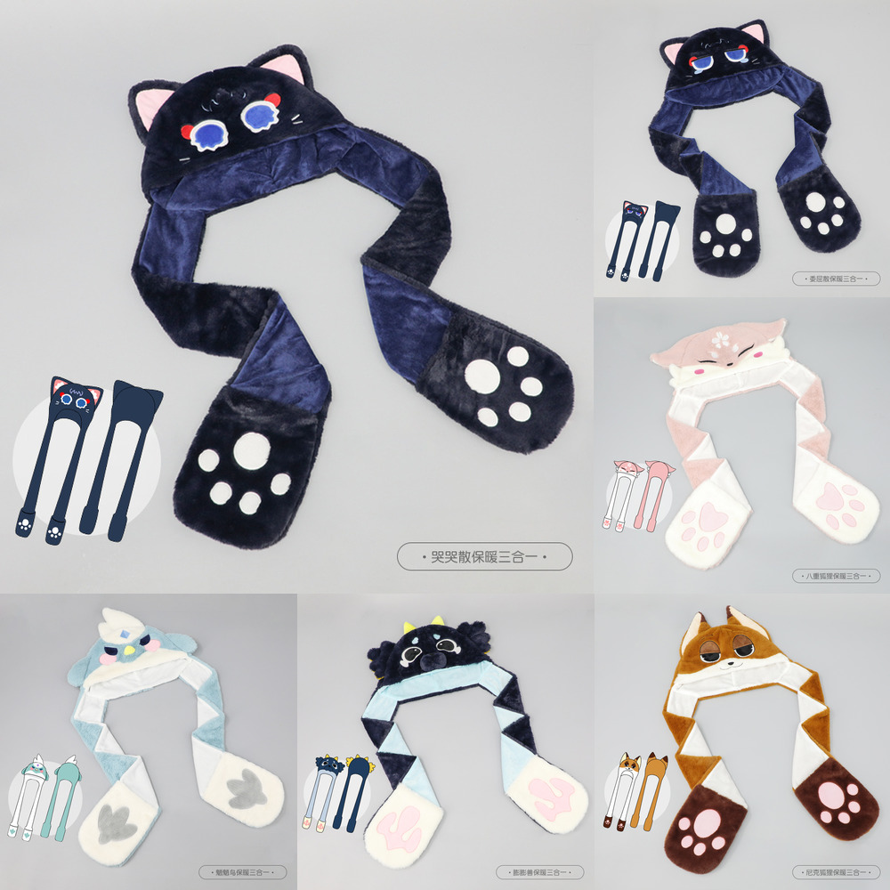 Lindo gorro de peluche con dis - Q Kids Outdoor reseña y precio